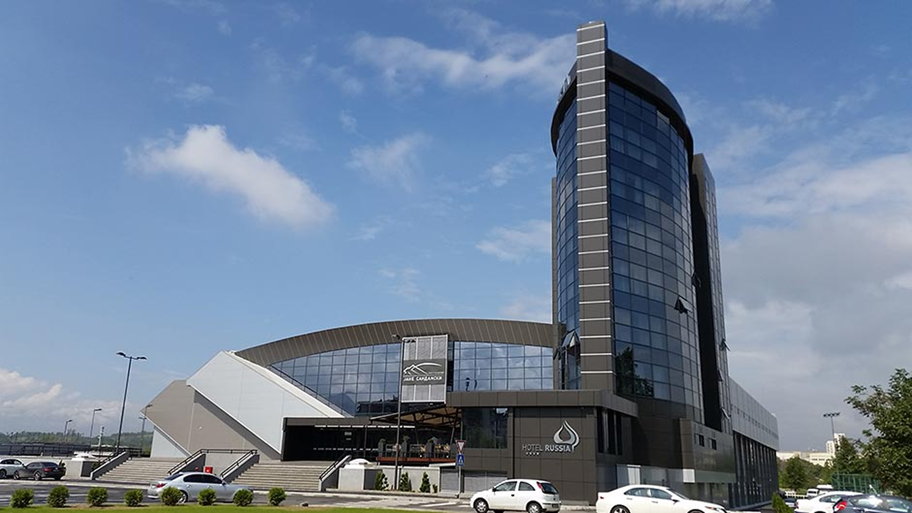 Batumi Ice Arena